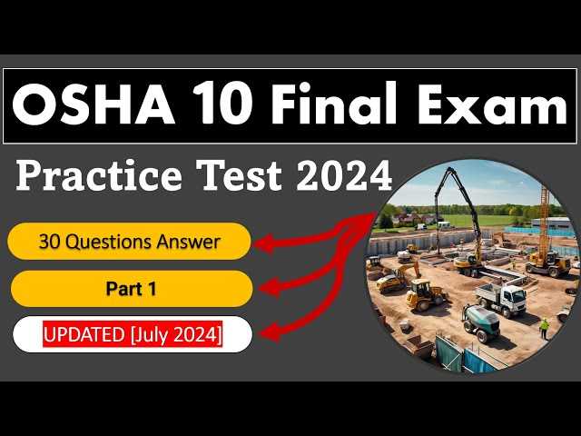 360 training osha 30 test answers