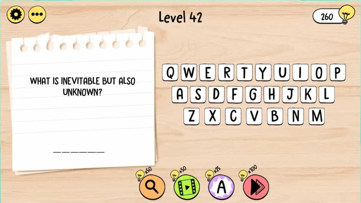 42 test answers