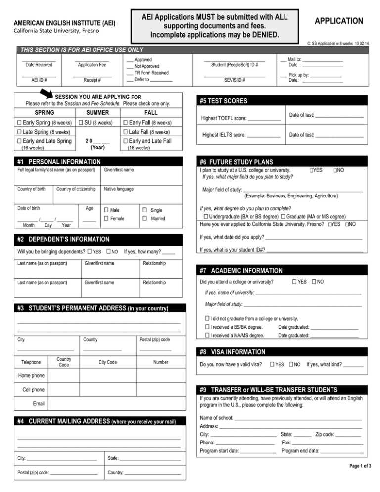 aei test answers