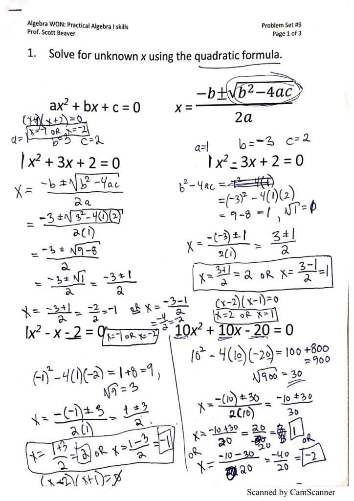 algebra 1 test and answers