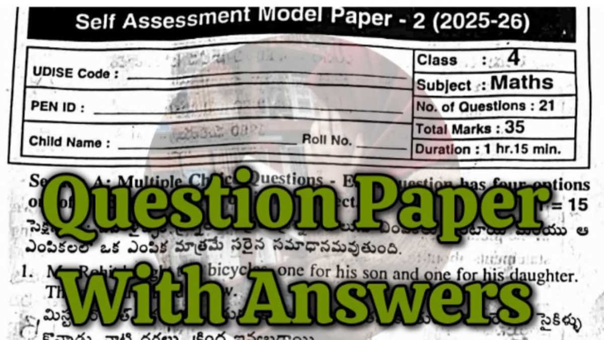 algebra 2 final exam answer key 2026