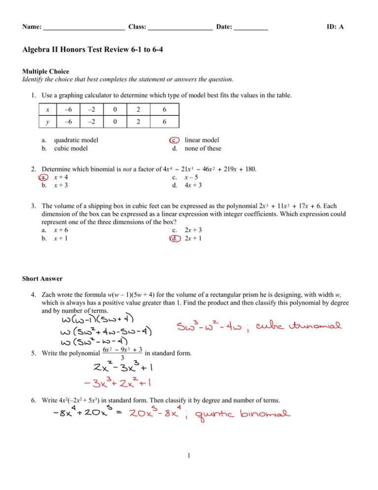 algebra 2 unit 5 test review answers