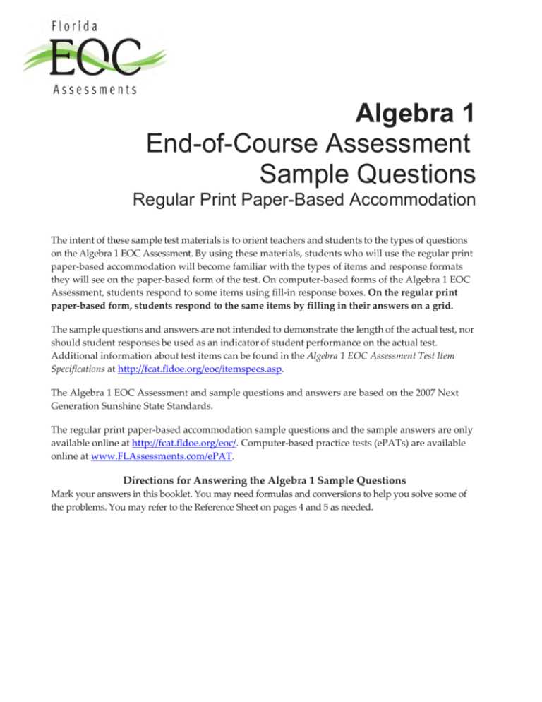 algebra eoc practice test answer key