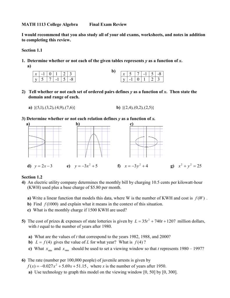 algebra nation section 2 test answers