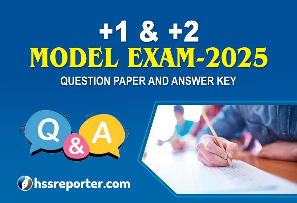 answer key for exam