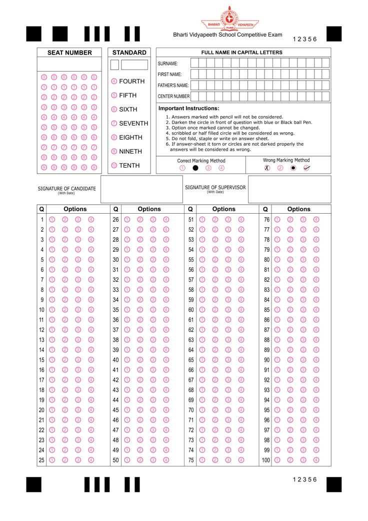 answer sheet of hsc exam 2026 answer sheet of hsc exam 2026
