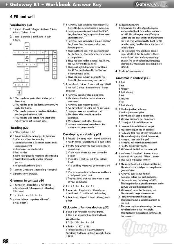 answers to boat ed test unit 2 answers to boat ed test unit 2