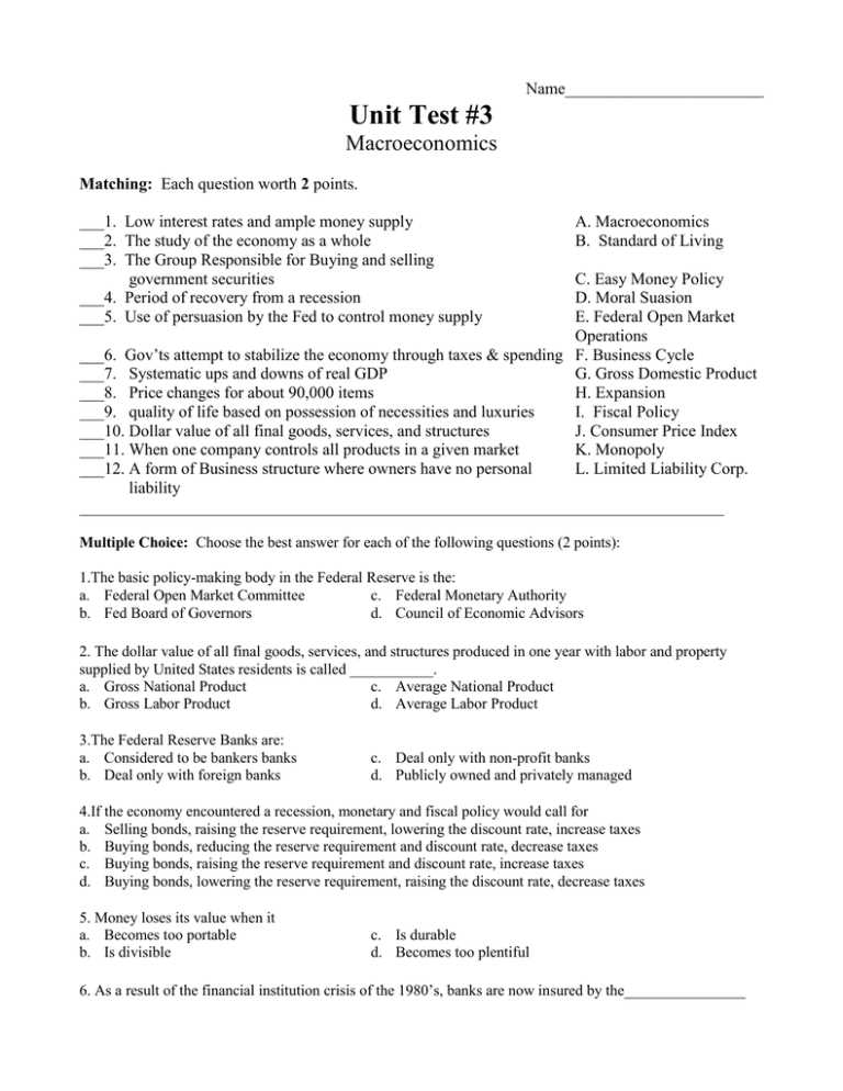 answers to cpi test