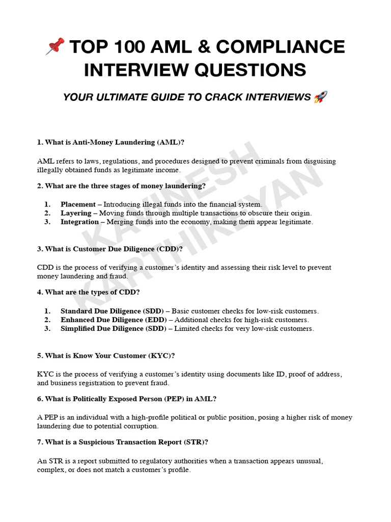 anti money laundering test answers