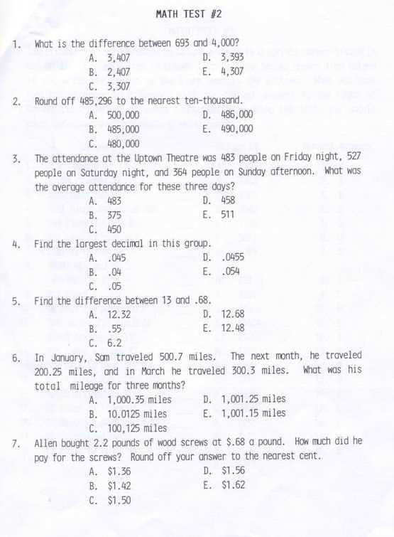 aptitude test for maths with answer