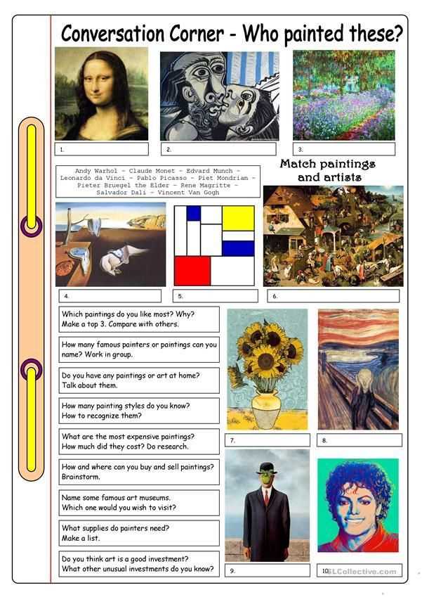 art history test questions and answers