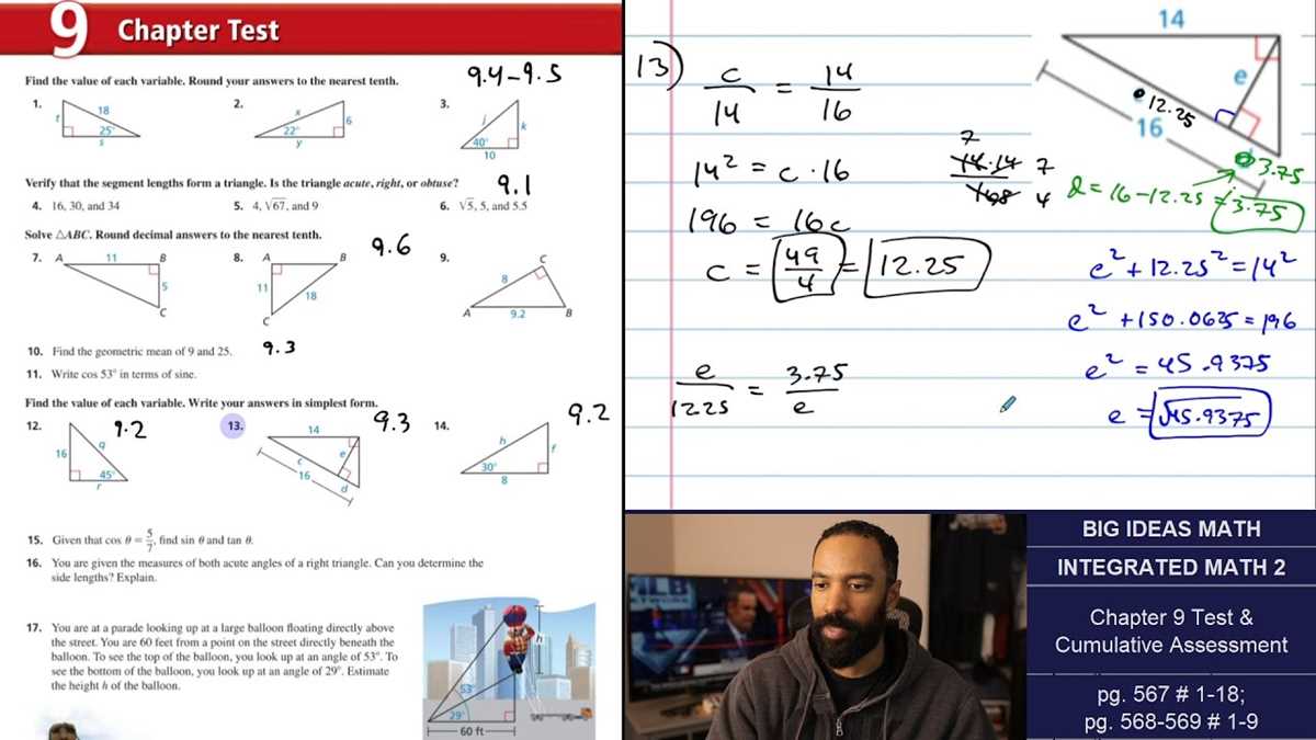 big ideas math geometry chapter 11 practice test answers