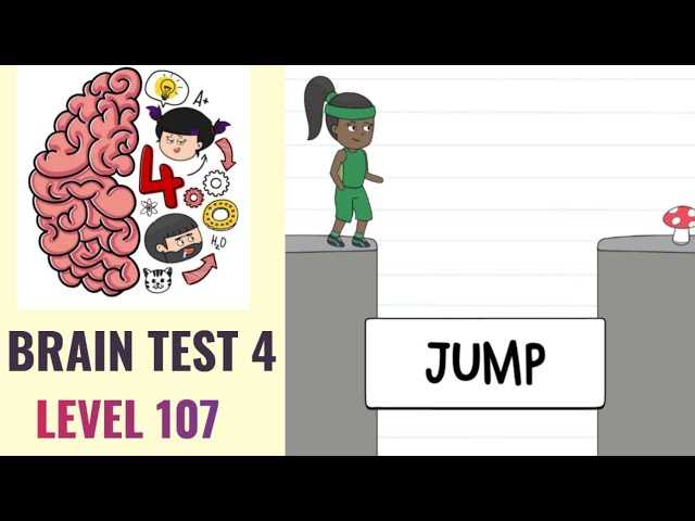 brain test level 107 answer key