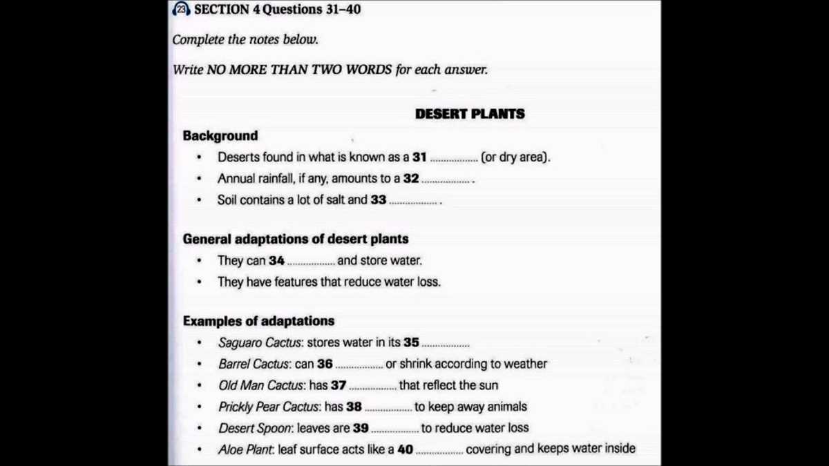 cactus test answers