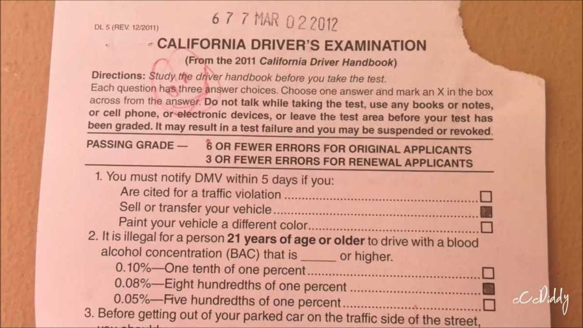 california rbs test answers