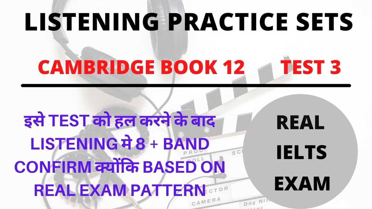 cambridge 12 test 2 listening answers cambridge 12 test 2 listening answers