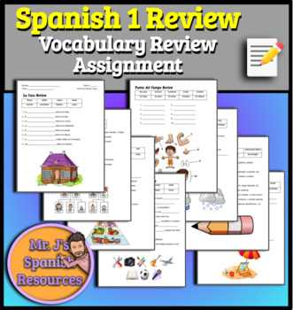 casas test answer sheet