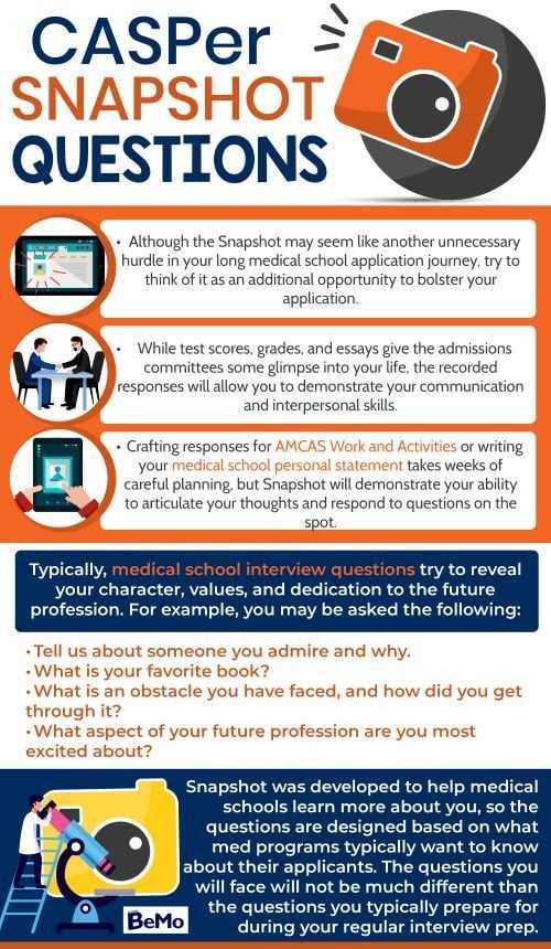 casper practice exam answers