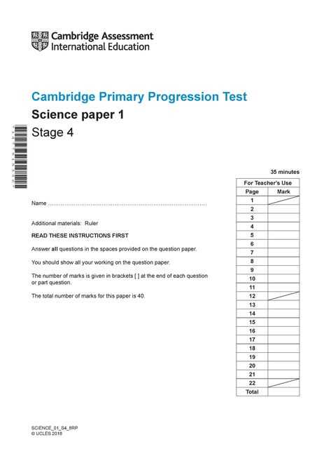 ceb assessment test answers
