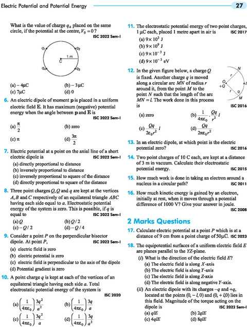 chapter 12 test form a geometry answers
