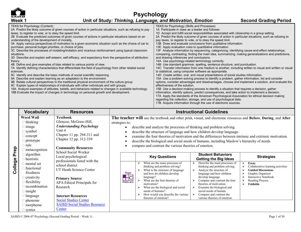 chapter 13 psychology test answers