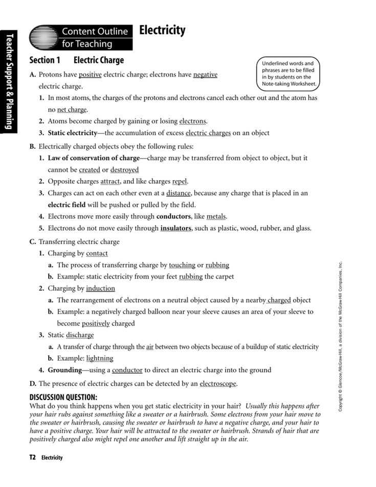 chapter 7 test electricity answers