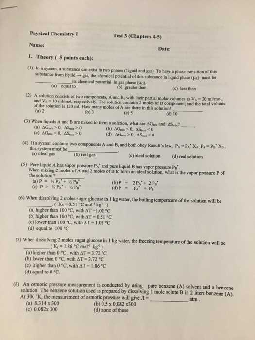 chemistry gases test answers