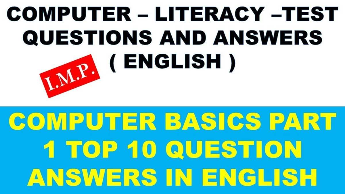 computer proficiency test questions answers