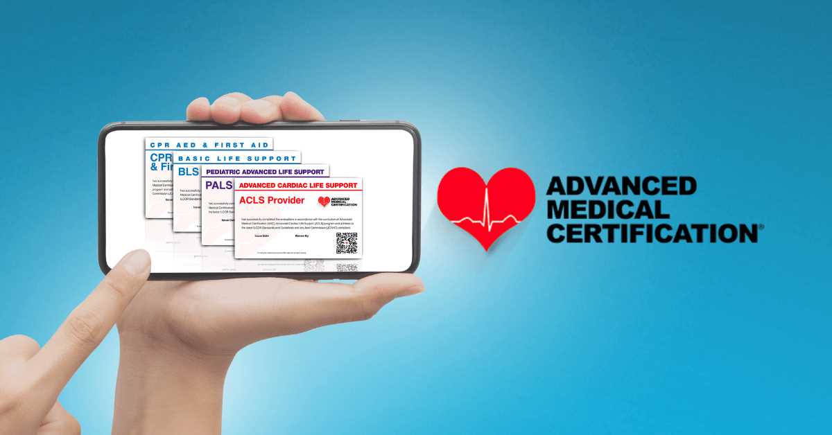 cpr and first aid certification test answers