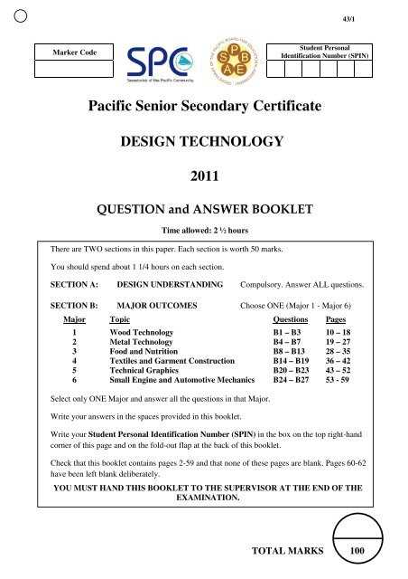 design patterns exam questions and answers