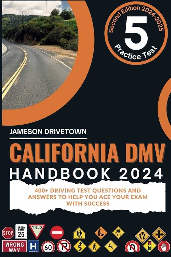 dmv 25 question test answers