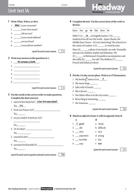 english 11 unit 1 test answers
