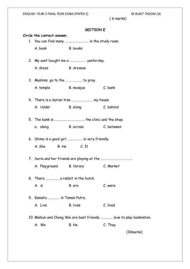 english test papers with answers