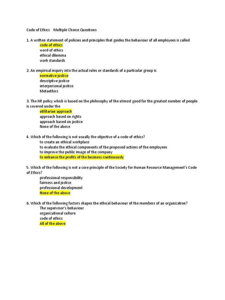 ethics test questions and answers