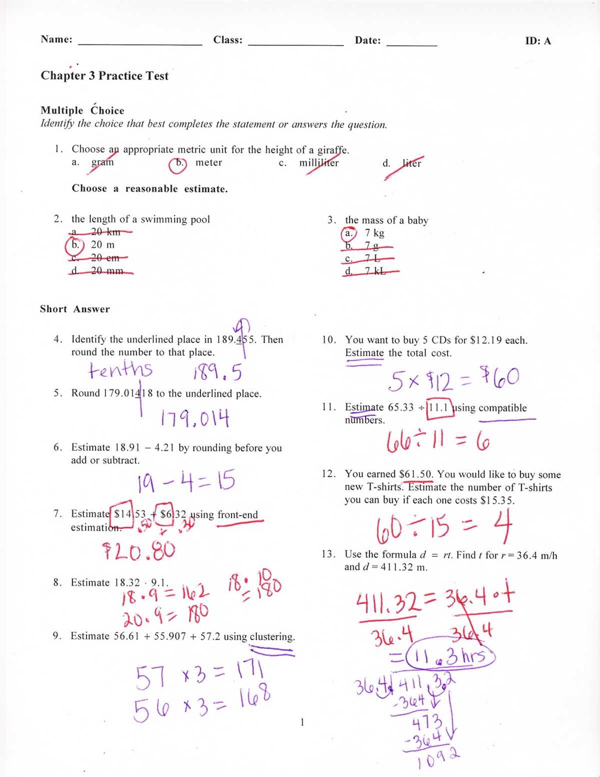 f03 test answers