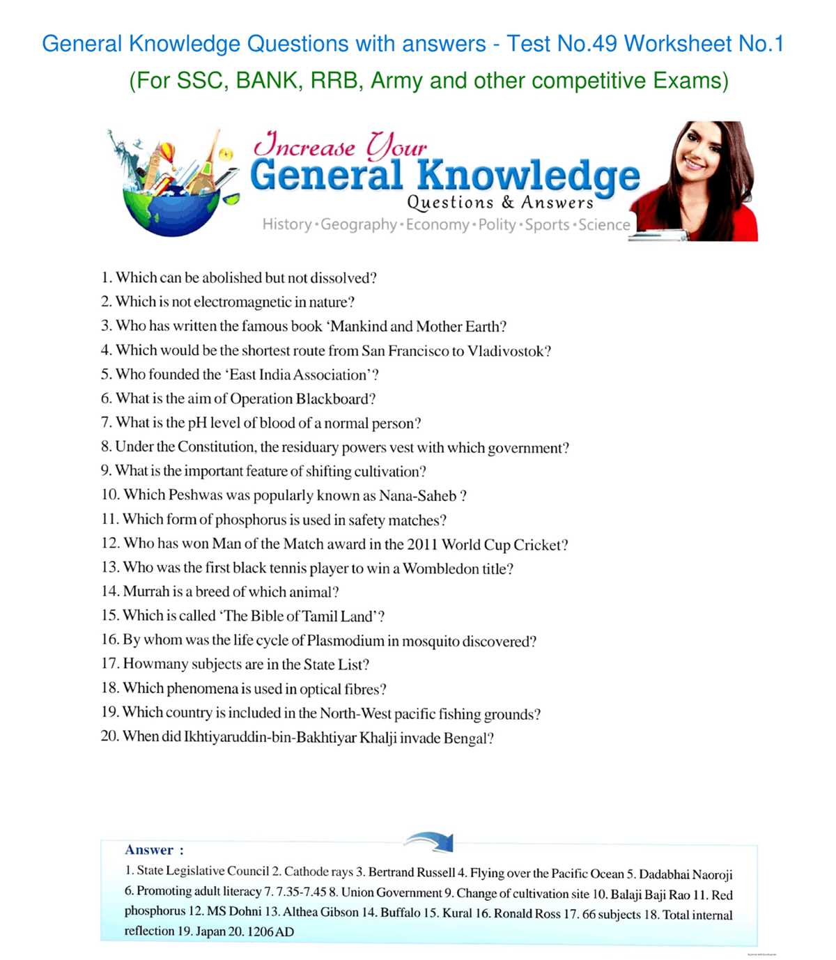 general ability test questions with answers