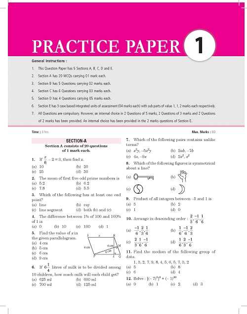 geometry chapter 8 test form 2c answer key