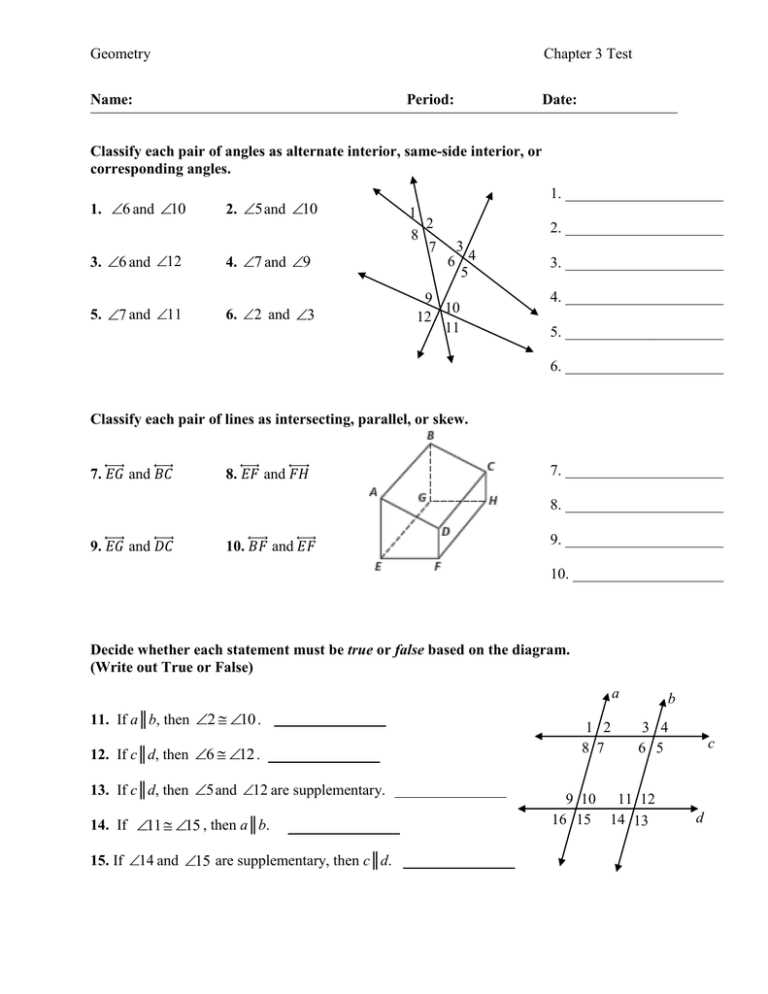 geometry test 3 answer key