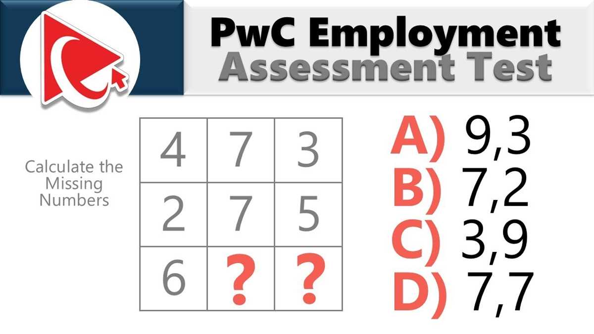 how to answer pwc assessment test
