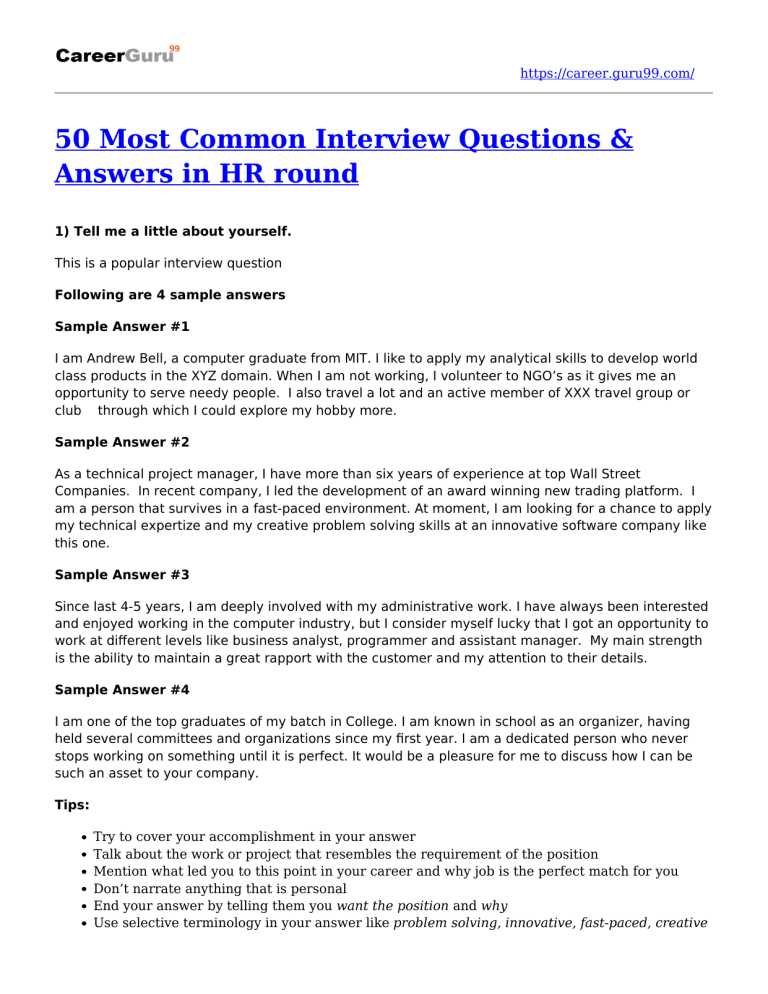 hr test questions answers