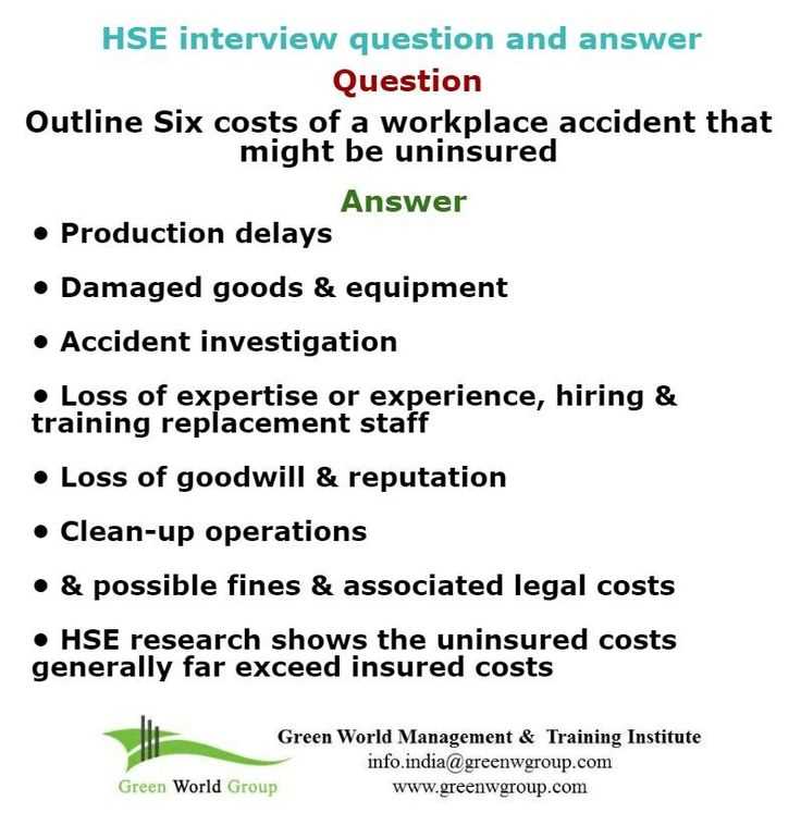 hse test questions and answers