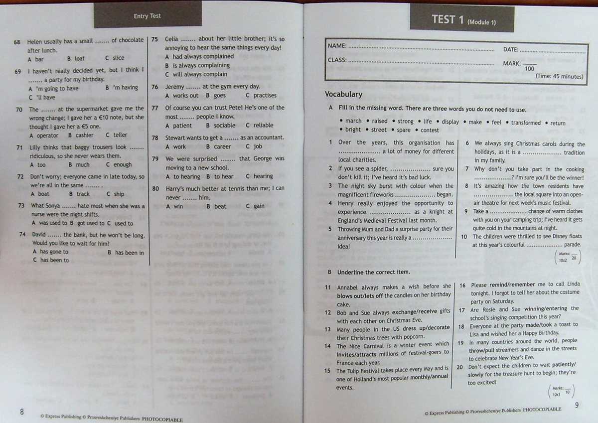 indeed data entry test answers
