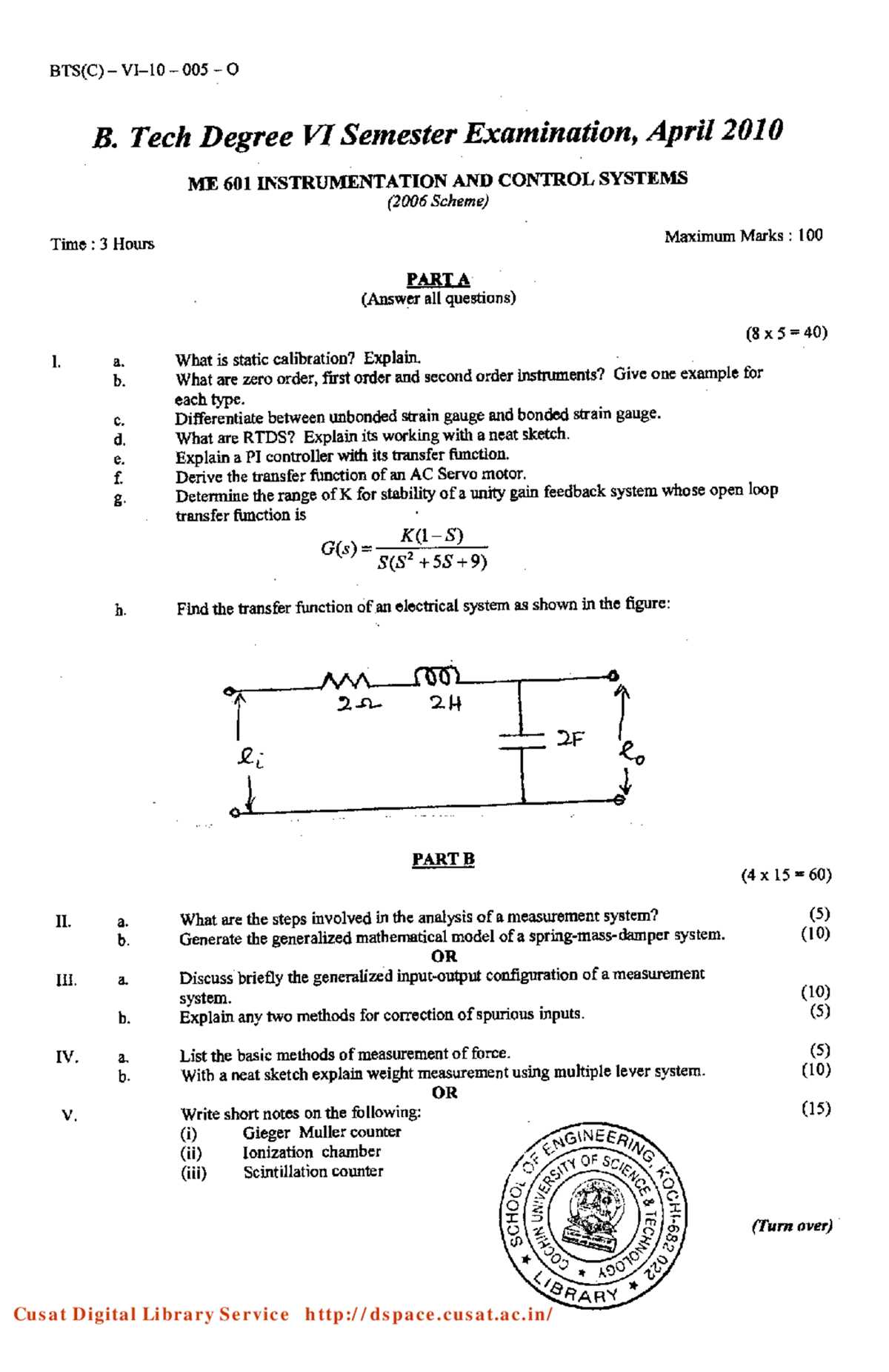 instrumentation test questions and answers