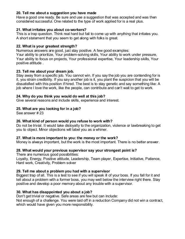 interview questions and answers for testing