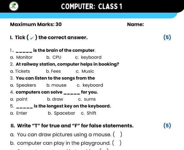 iq test questions and answers