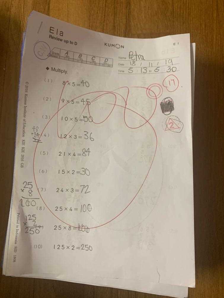 kumon level j math test answers