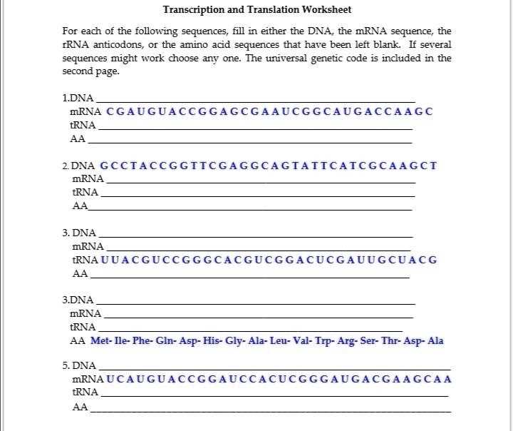 literably transcription test answers