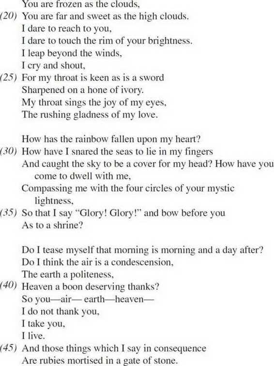 literature test questions and answers
