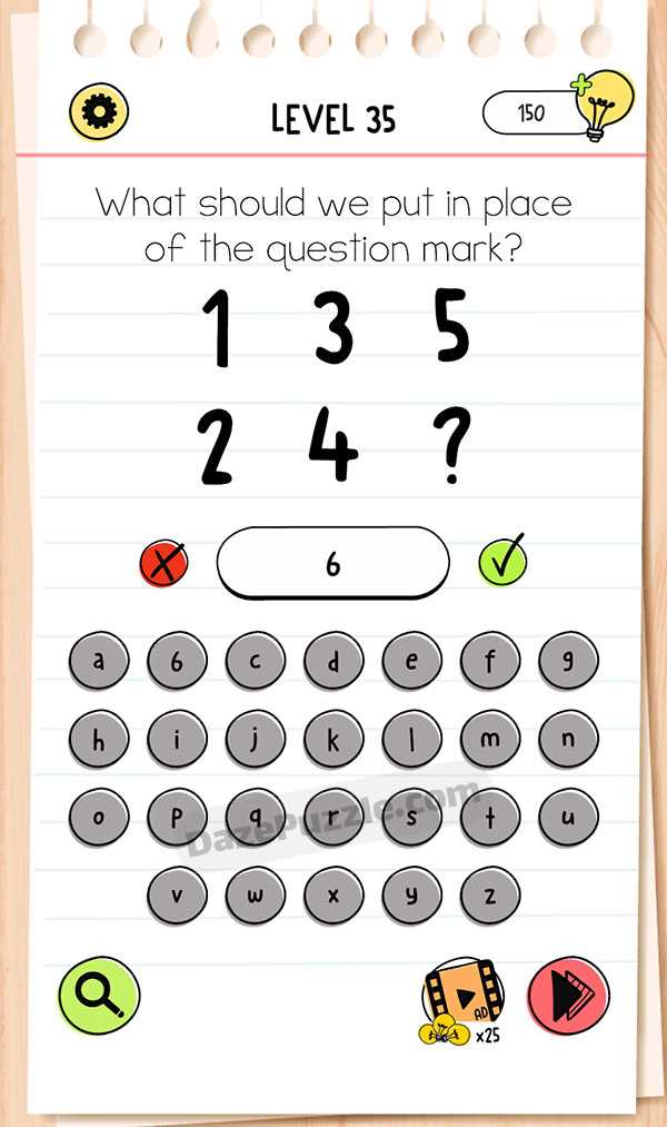 mind test question answer