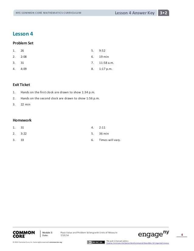 module 26106 17 exam answers